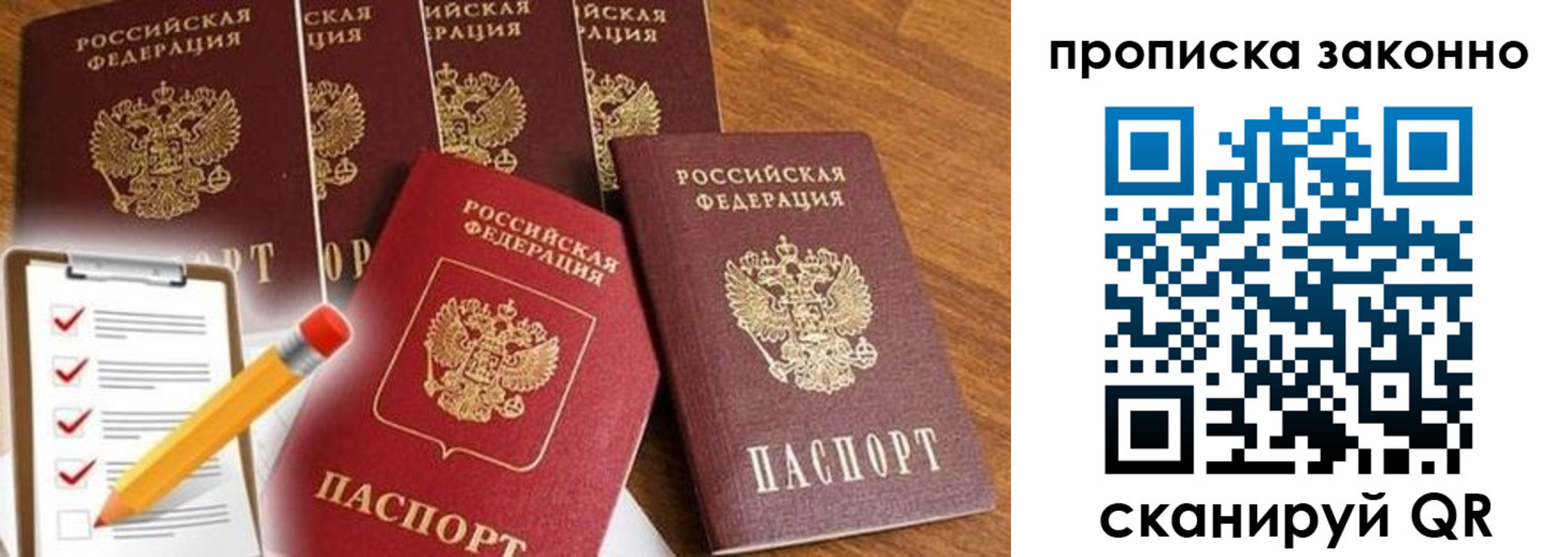 форма 3 в Петровске